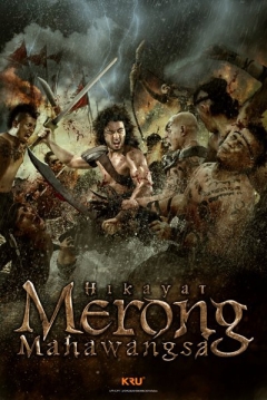 Poster The Malay Chronicles: Bloodlines