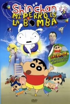 Poster Shin Chan: Mi Perro es la Bomba