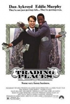 Poster Entre Pillos Anda el Juego