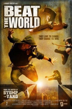 Poster Beat the World