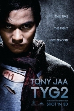Poster Thai Dragon 2: El Protector