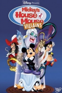 Poster El Club de los Villanos