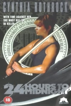 Poster 24 Horas para la Medianoche