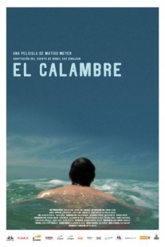 Poster El Calambre