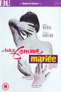 Poster Una Mujer Casada