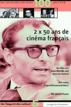 Ficha 2 x 50 Años del Cine Frances