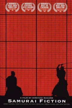 Poster Samurai Fiction