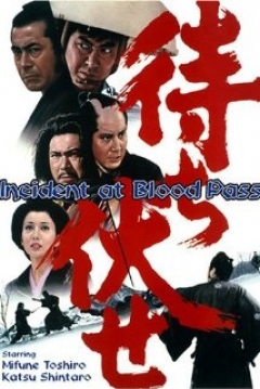 Ficha Incident at Blood Pass