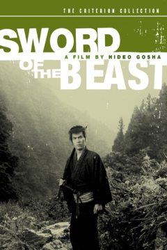 Ficha Sword of the Beast