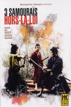Ficha Tres Samurais Fuera de la Ley
