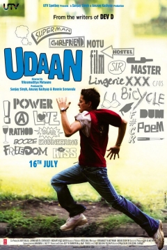 Poster Udaan