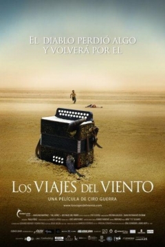 Poster Los Viajes del Viento