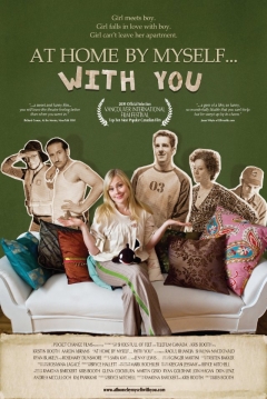 Poster At Home by Myself... with You