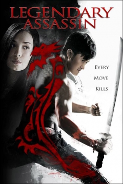 Poster Legendary Assassin 