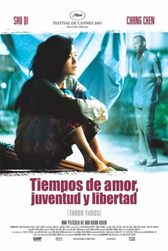 Poster Tiempos de Amor, Juventud y Libertad