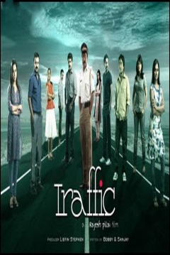 Poster Traffic