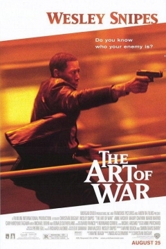 Ficha El Arte de la Guerra