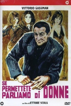 Poster Se Permettete Parliamo di Donne