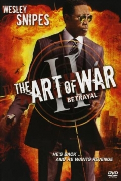 Poster El Arte de la Guerra 2