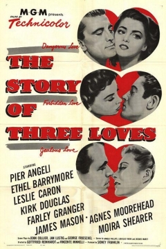 Poster Tres Amores
