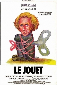Poster El Juguete