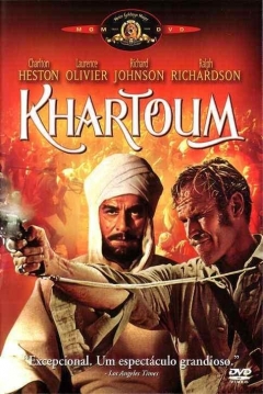 Poster Kartum