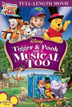 Poster El Musical de Tigger y Pooh