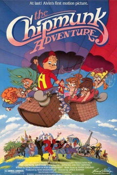 Poster La Vuelta al Mundo de Alvin y las Ardillas