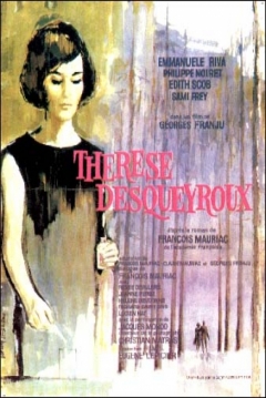 Poster Relato Íntimo