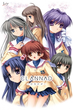 Poster Clannad: La Película
