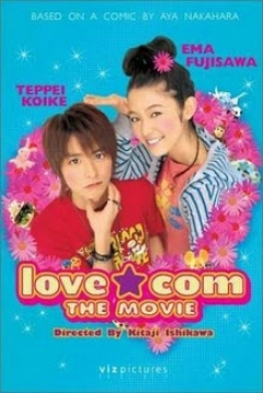 Poster Love Com