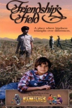 Poster En el Campo de la Amistad