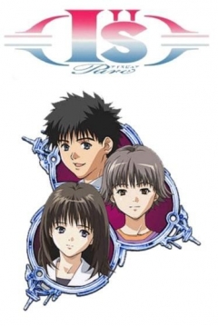 Poster I''s Pure
