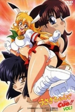 Poster Usagi-chan de Cue!!