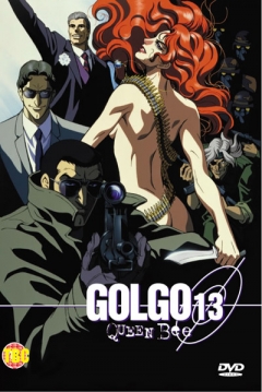 Poster Golgo 13: Queen Bee
