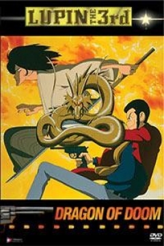 Poster Lupin III: El Dragon de la Muerte