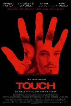 Poster Touch