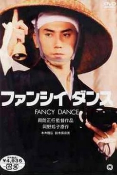 Poster Fancy Dance
