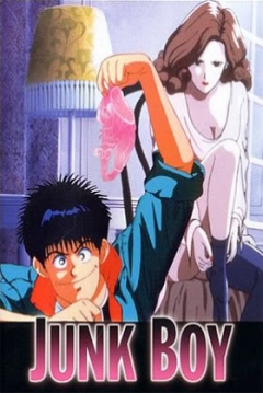 Poster Junk Boy