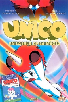 Poster Unico en La Isla de la Magia
