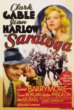 Póster de Saratoga