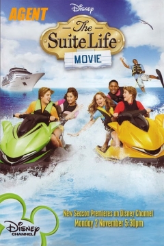 Poster Zack y Cody: La Película