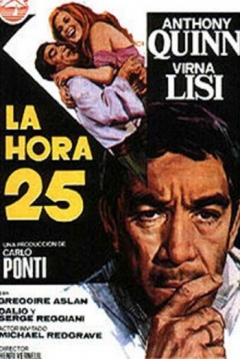 Poster La Hora 25