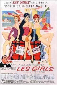 Poster Las Modelos (Las Girls)