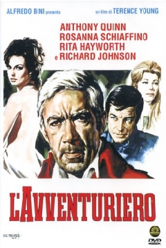 Poster El Aventurero