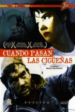 Poster Cuando Pasan las Cigüeñas