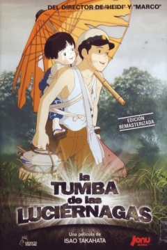 Poster La Tumba de las Luciérnagas