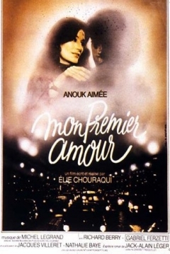Poster Mi Primer Amor