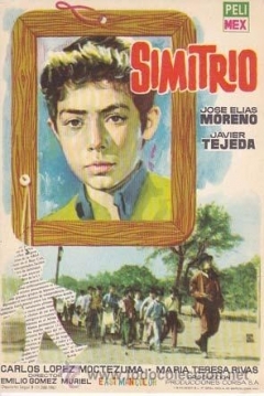 Poster Simitrio