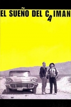Poster El Sueño del Caiman